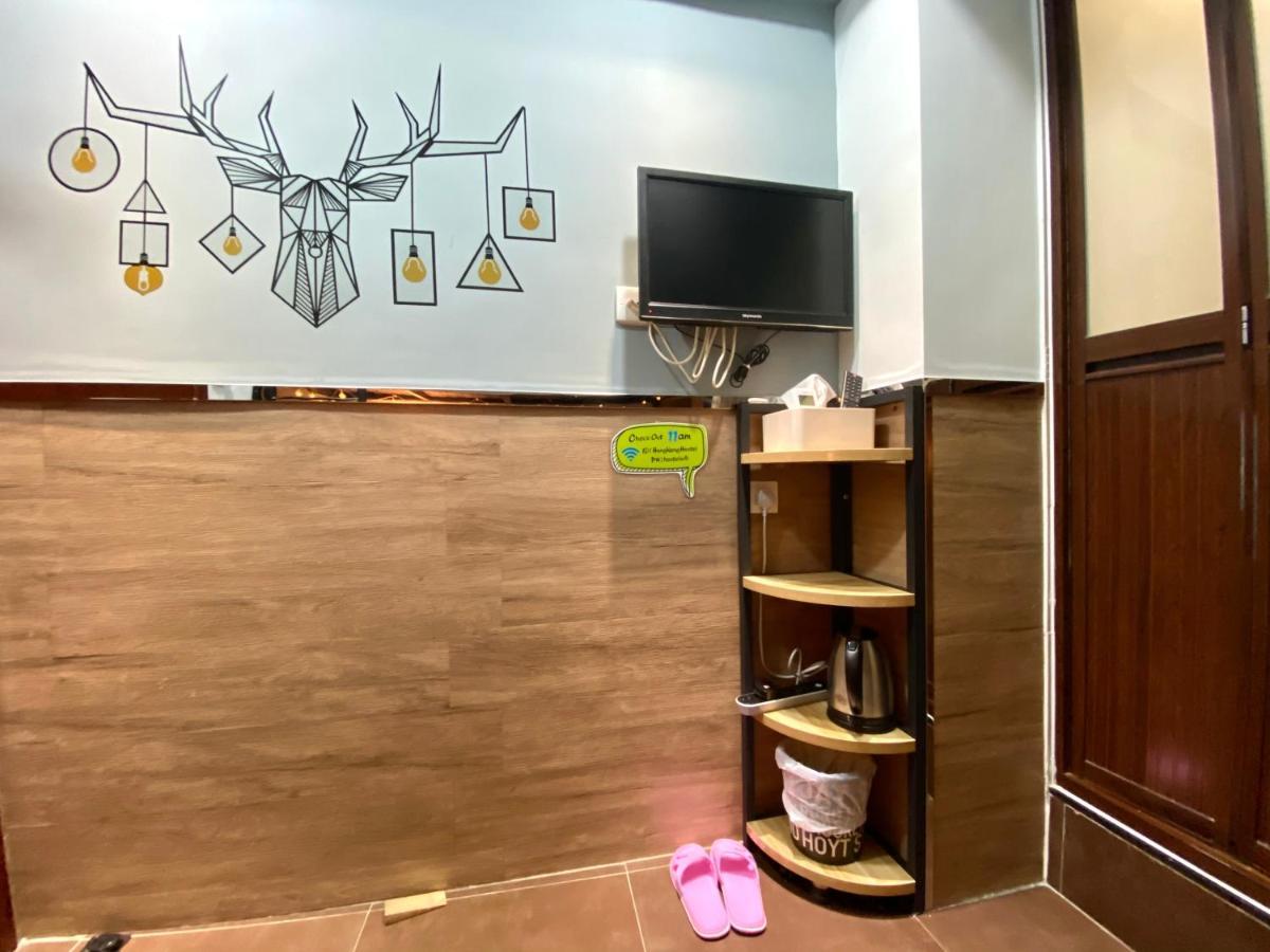 Royal Paris Guest House 皇家巴黎賓館 Hong Kong Extérieur photo